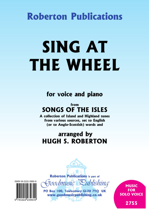Sing At the Wheel image